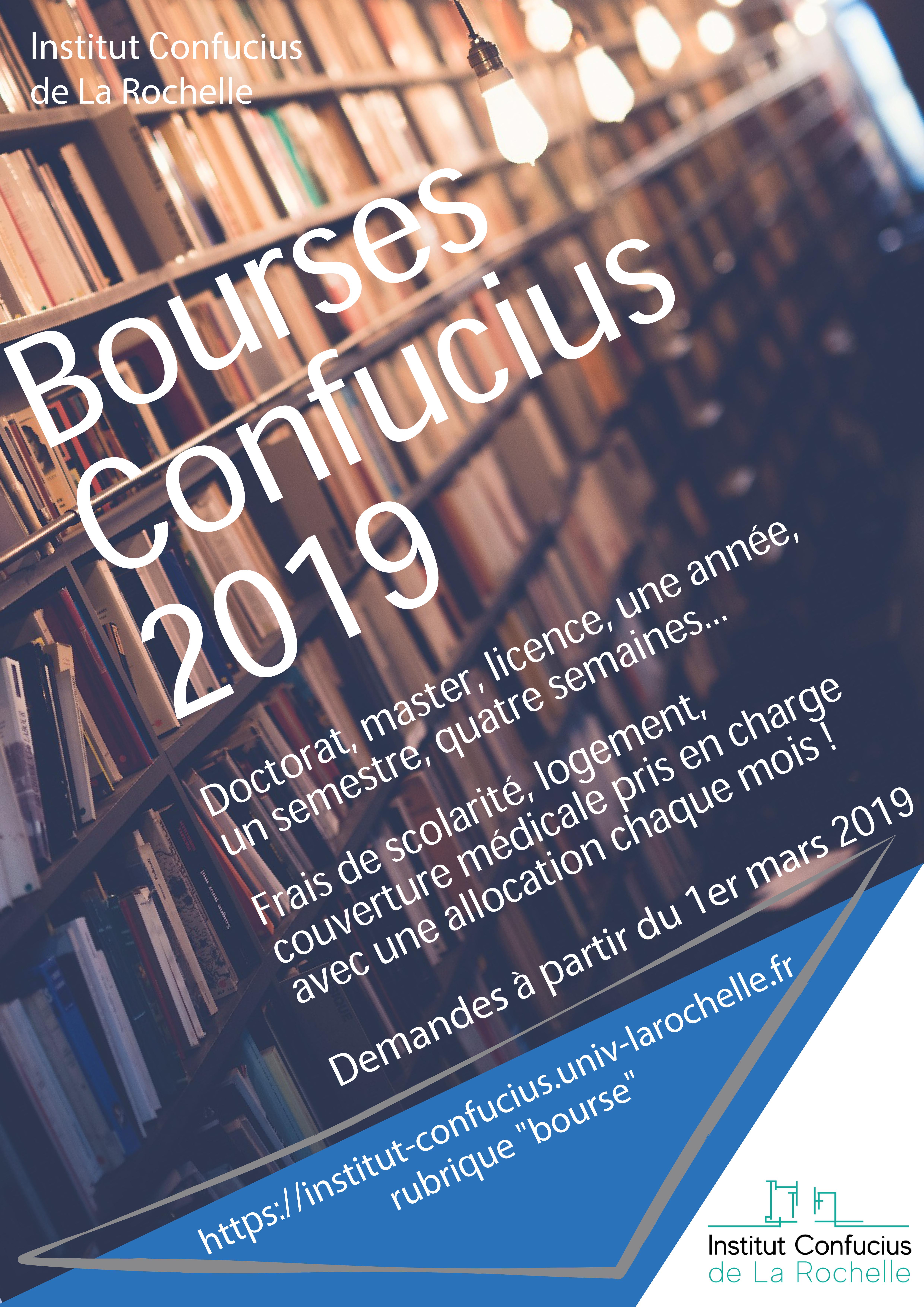 Bourses Confucius 2019 Institut Confucius De La Rochelle